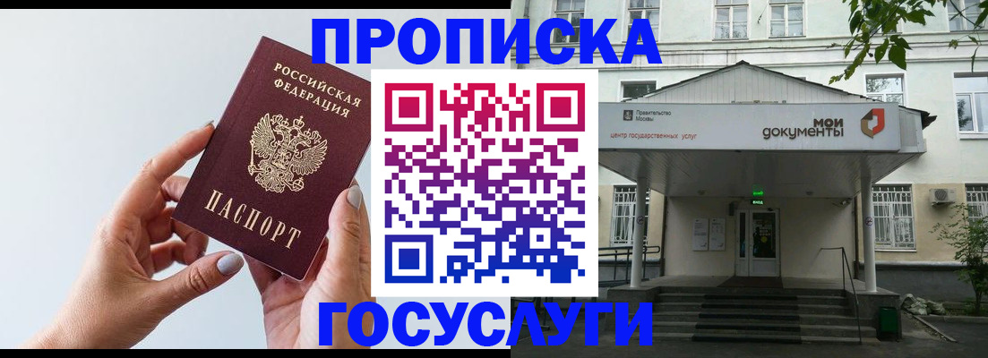 форма 3 в Сатке